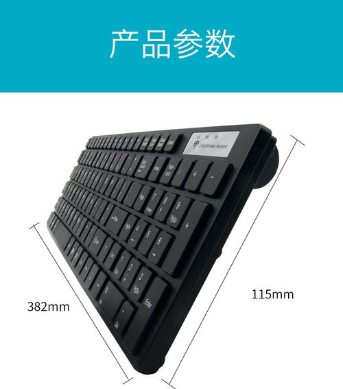 告别线材束缚，静享简约桌面 工厂直供无线键鼠套装限时促销